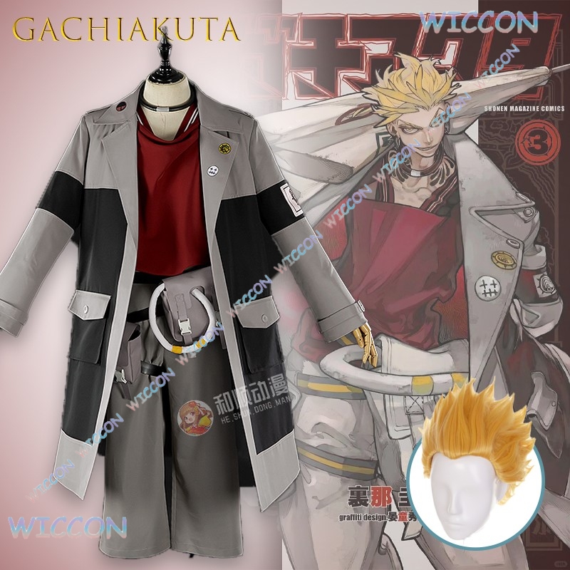 GACHIAKUTA Enjin Cosplay Costu - Anime Cosplay Armor reseña y precio