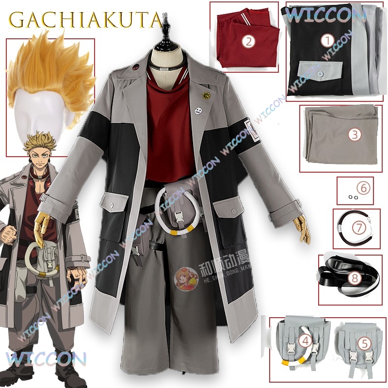 GACHIAKUTA Enjin Cosplay Costu - Anime Cosplay Armor reseña y precio