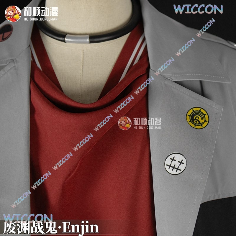 GACHIAKUTA Enjin Cosplay Costu - Anime Cosplay Armor reseña y precio