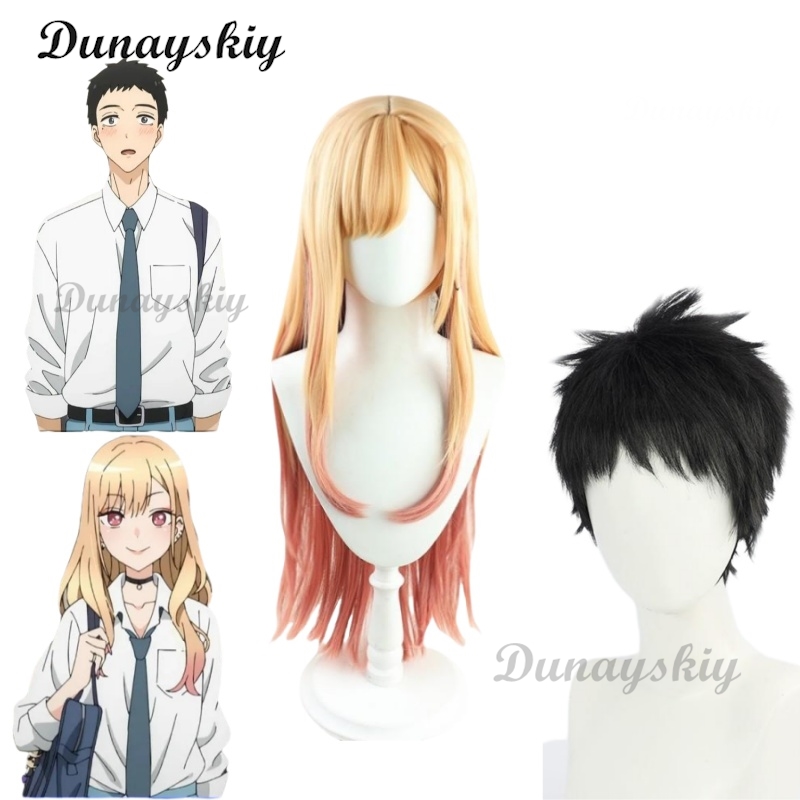 Gojo Wakana/ Kitagawa Marin An - Anime Marin Cosplay reseña y precio