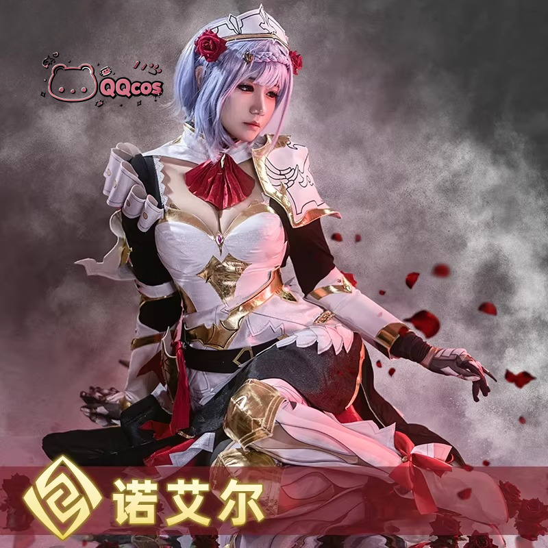 Noelle cosplay Game Cosplay Se - Anime Cosplay Maid reseña y precio