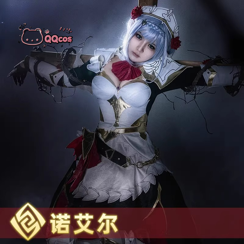 Noelle cosplay Game Cosplay Se - Anime Cosplay Maid reseña y precio