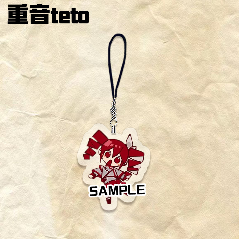 Hatsune Miku Kasane Teto Phone - My Hero Academia Belt reseña y precio
