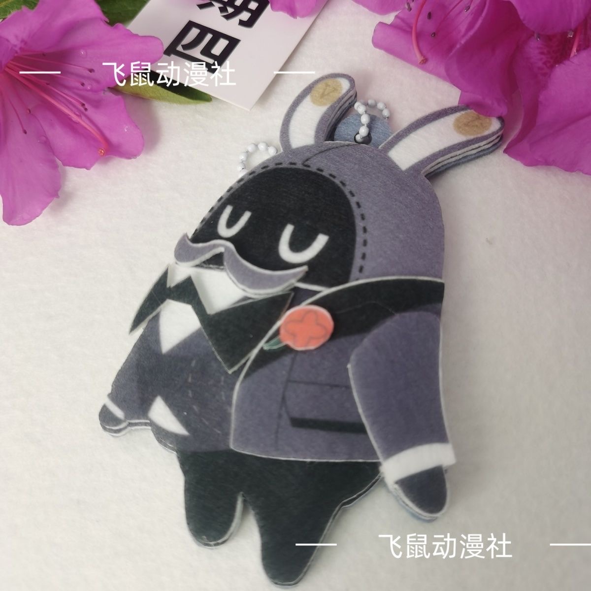 Zero Cute Cute Bumble Butler C - Cosplay Zone Anime Friends reseña y precio