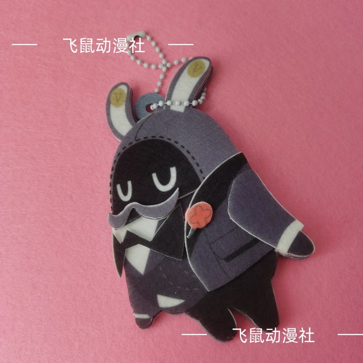 Zero Cute Cute Bumble Butler C - Cosplay Zone Anime Friends reseña y precio