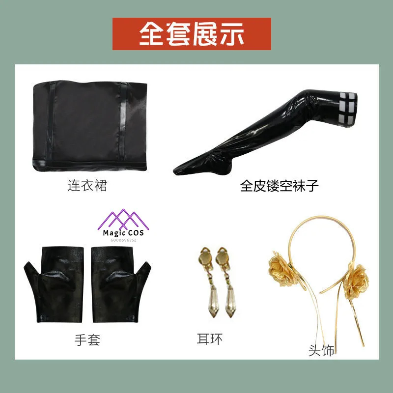 A'4,v\Spy Family Yor Forger Co - Anime Cosplay Yor Forger reseña y precio
