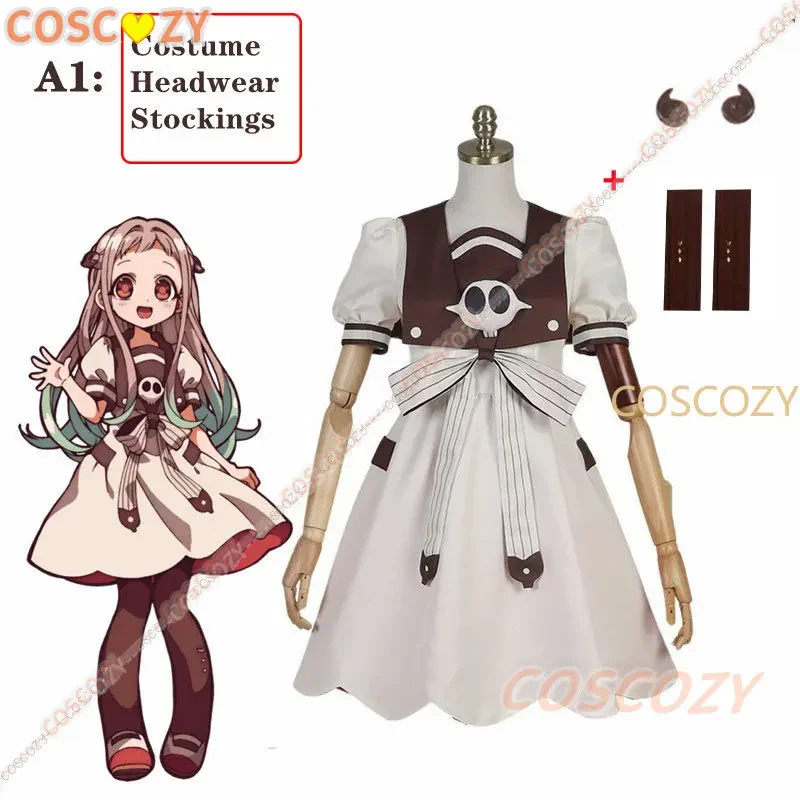 ❤2026★ Anime Toilet-bound Jiba - Anime Cosplay Ideas For Women reseña y precio