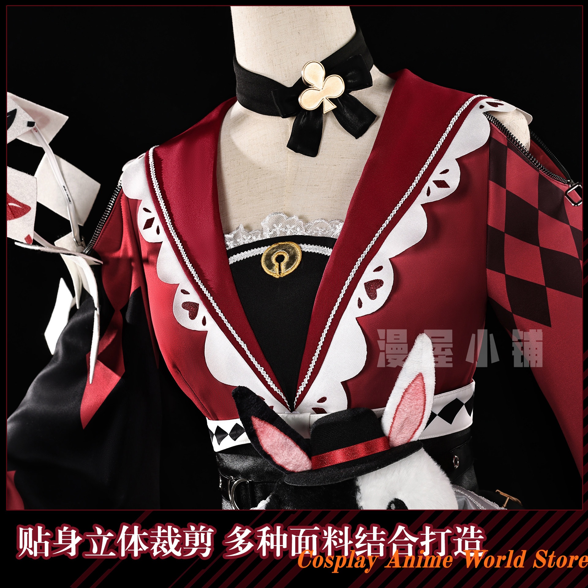In stock Sparks Cosplay Costum - Anime Cosplay Festival reseña y precio