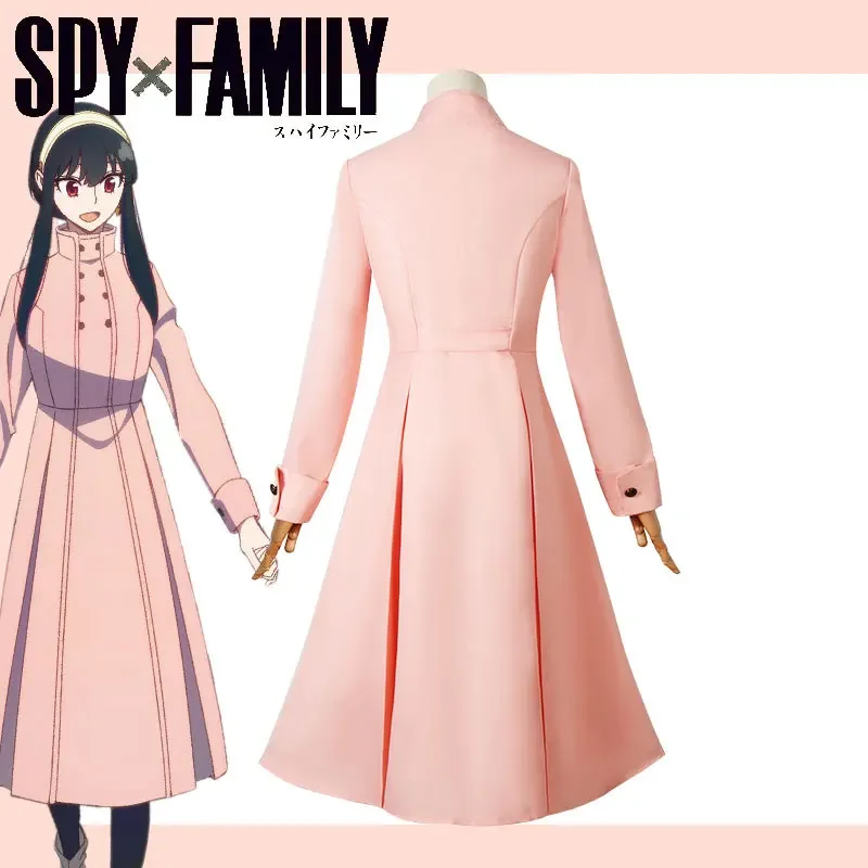Yor Forger Cosplay  Costume An - Anime Cosplay Yor Forger reseña y precio