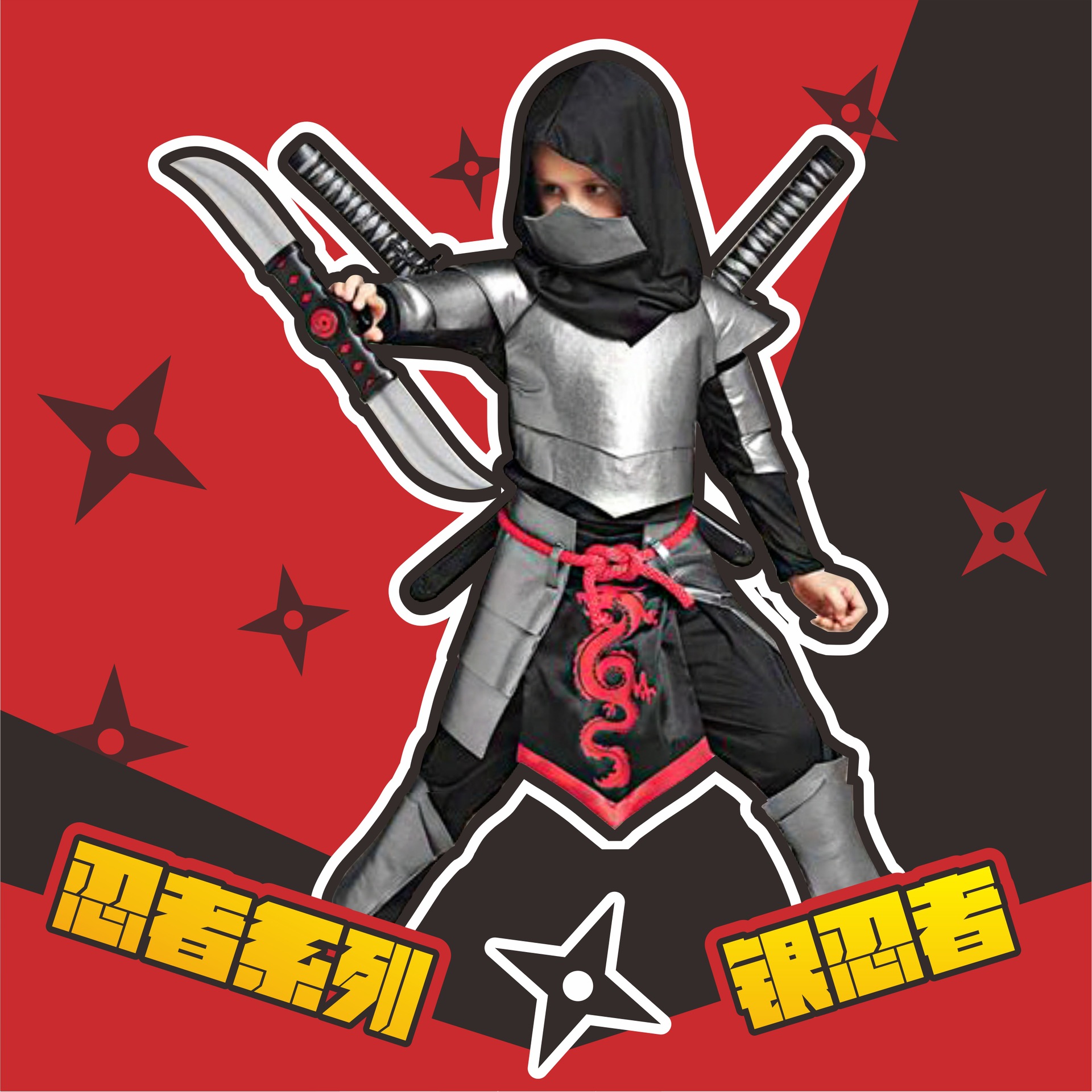 Halloween cos ninja costumes c - Anime Cosplay Ninja reseña y precio