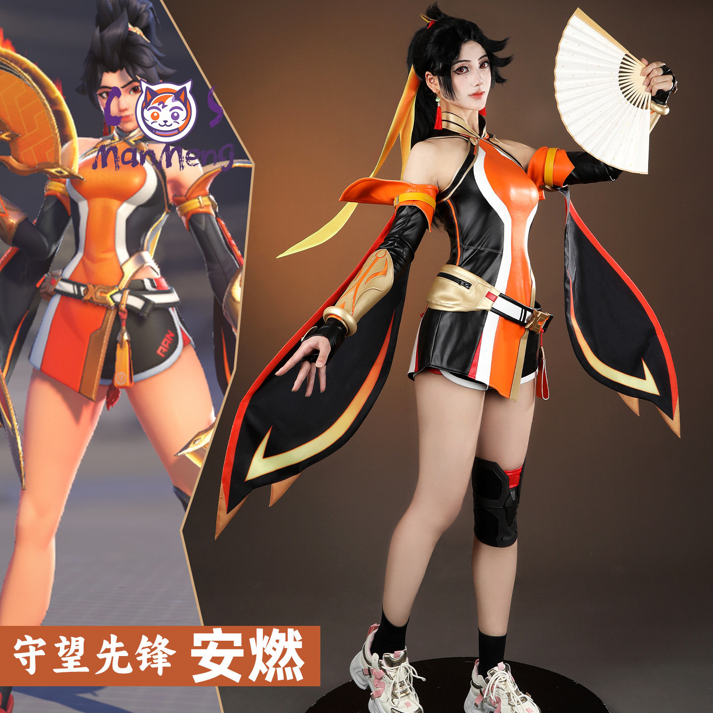 Game Overwatch 2 Anran Cosplay - Anime Cosplay High Quality reseña y precio