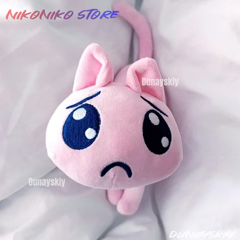 Anime Cosplay Needy Streamer O - Anime Cosplay Meme reseña y precio