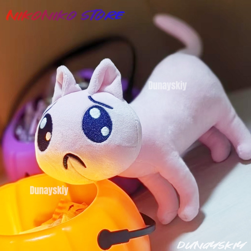 Anime Cosplay Needy Streamer O - Anime Cosplay Meme reseña y precio