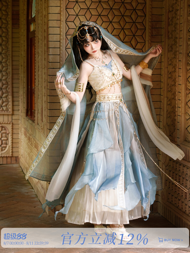 New Chinese Style Firefly Comi - Anime Cosplay India reseña y precio