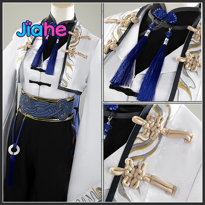 Game Arknights Zuo Le Cosplay  - Anime Cosplay High Quality reseña y precio