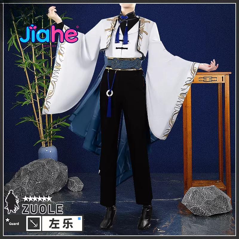 Game Arknights Zuo Le Cosplay  - Anime Cosplay High Quality reseña y precio