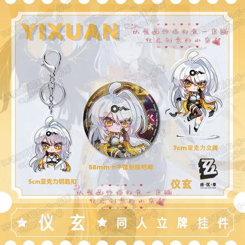 Yixuan Zenless Zone Zero Anime - Cosplay Zone Anime Friends reseña y precio