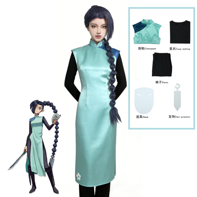 Anime Assassin Seven Scissor S - Anime Cosplay Dress reseña y precio