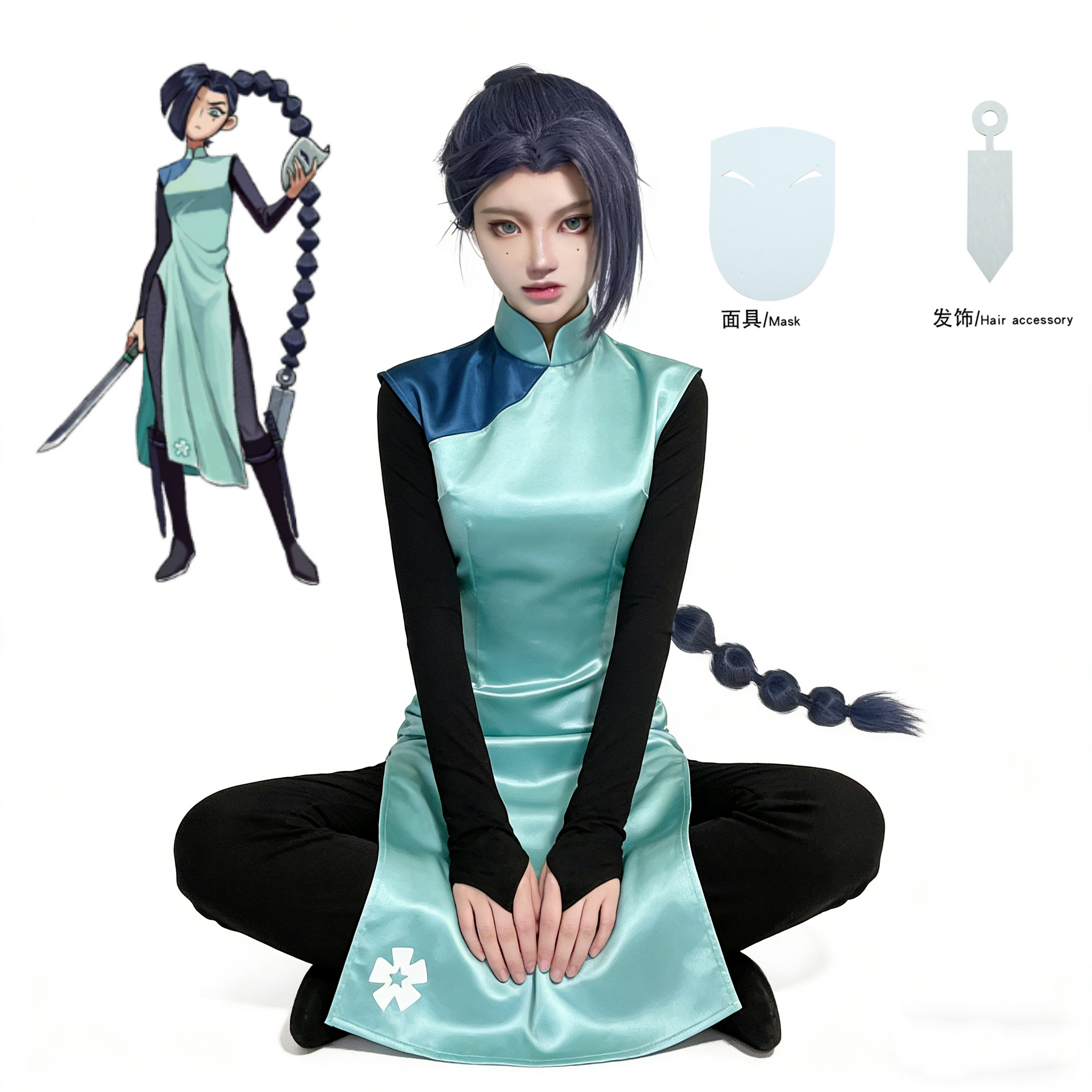 Anime Assassin Seven Scissor S - Anime Cosplay Dress reseña y precio