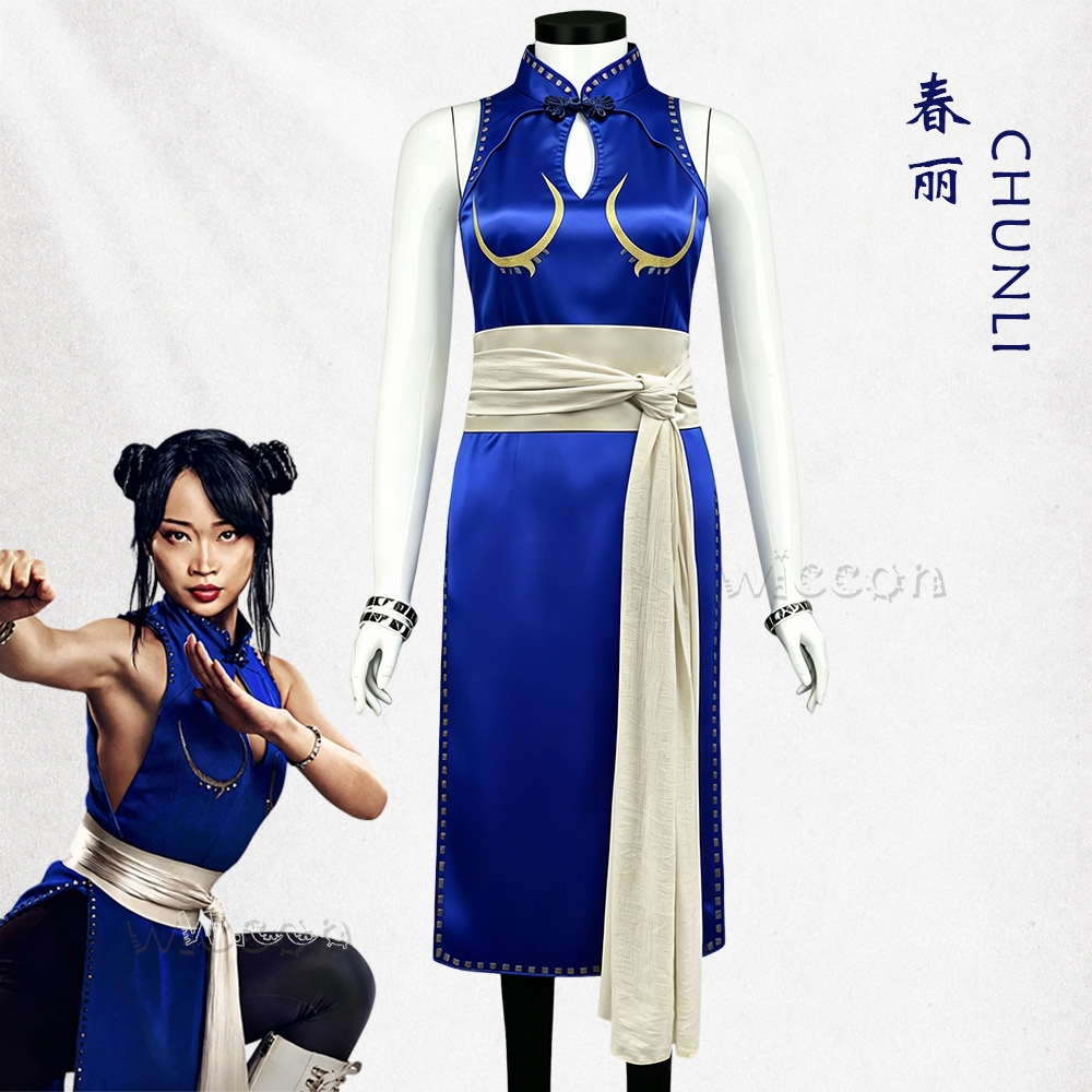 Street Fighter Chun Li Live Ac - Anime Cosplay Live reseña y precio
