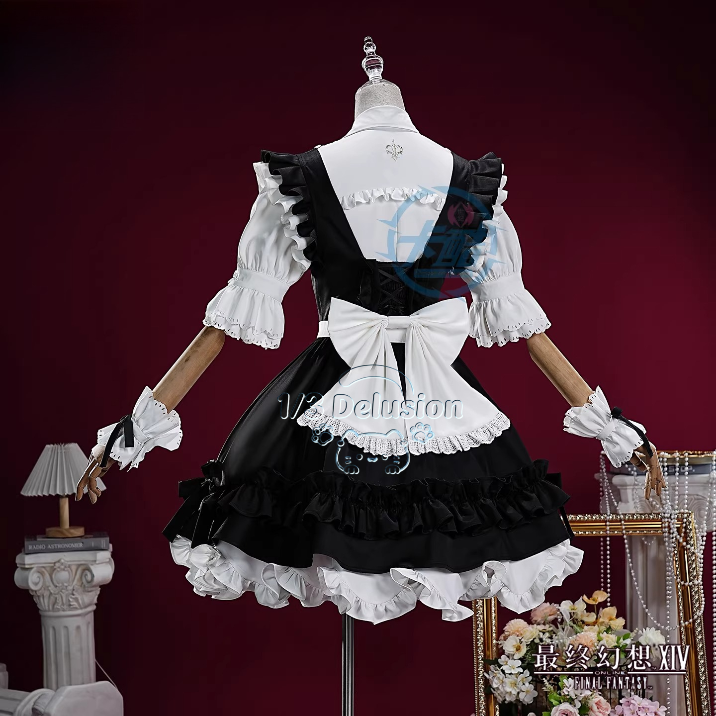 Final Fantasy XIV FF14 Cosplay - Anime Cosplay Maid reseña y precio