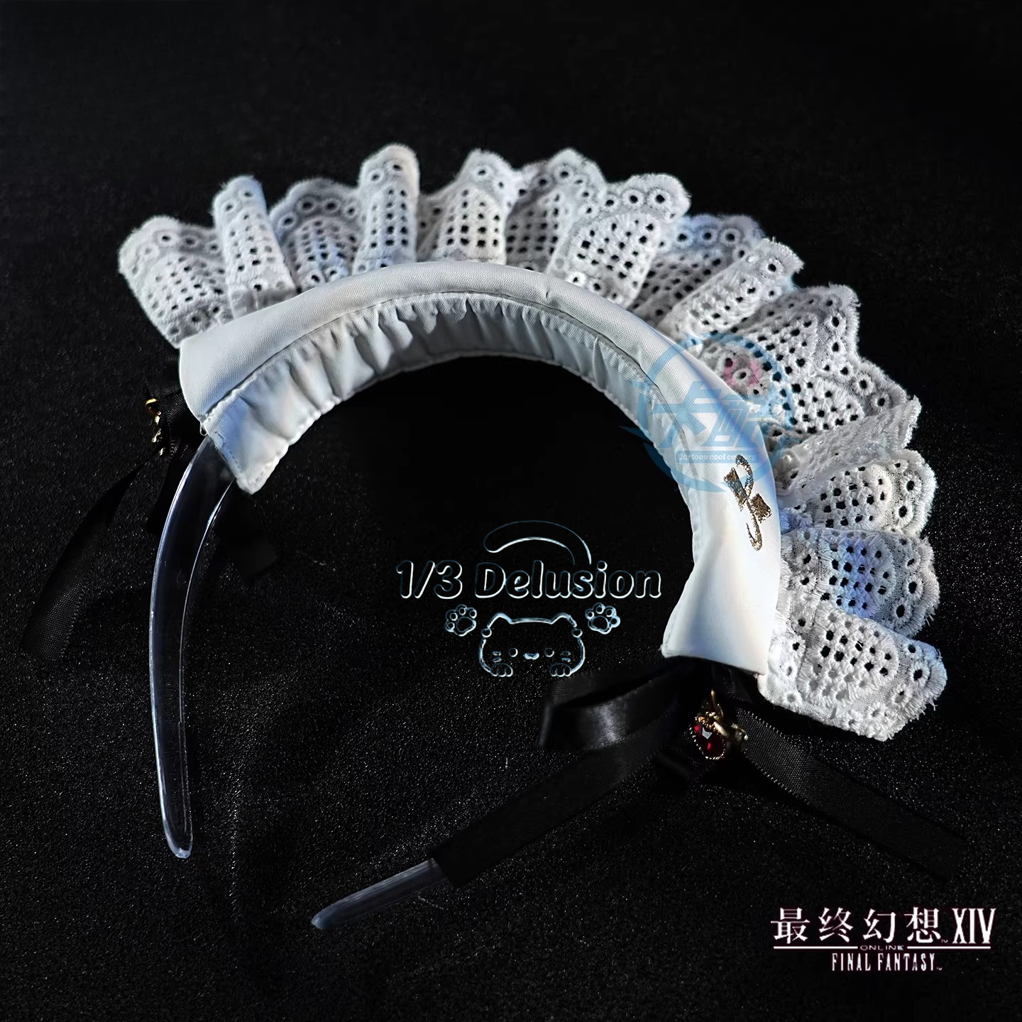 Final Fantasy XIV FF14 Cosplay - Anime Cosplay Maid reseña y precio