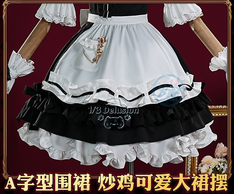 Final Fantasy XIV FF14 Cosplay - Anime Cosplay Maid reseña y precio