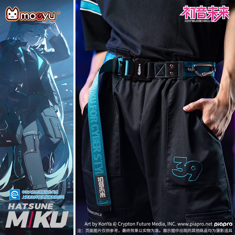 New Anime Hatsune Miku Kawaii  - My Hero Academia Belt reseña y precio