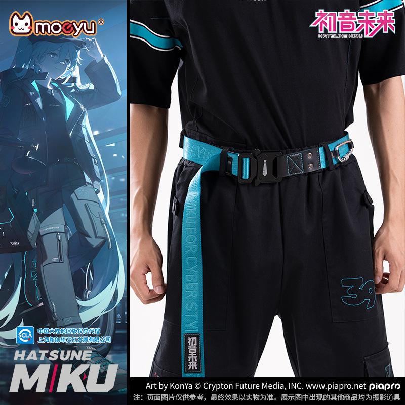 New Anime Hatsune Miku Kawaii  - My Hero Academia Belt reseña y precio