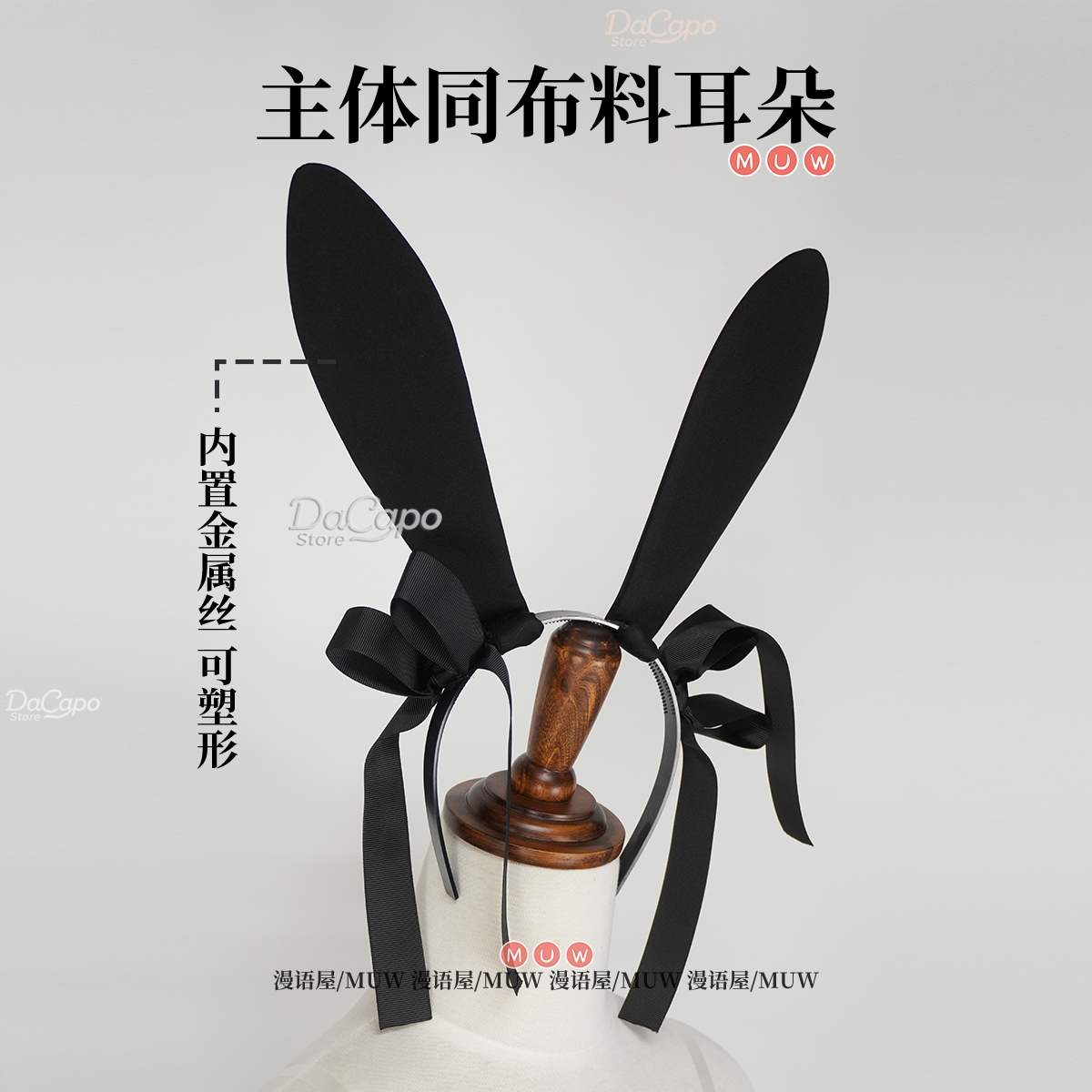 Bunny Alien Stage Alien Stage  - Cosplay Anime Bunny Girl reseña y precio
