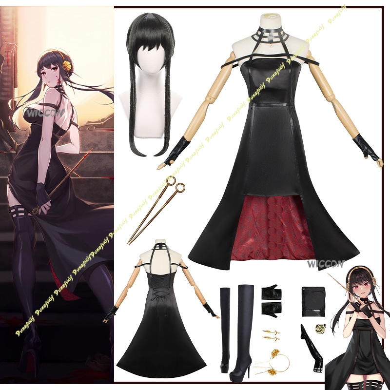 Anime Suit Yor Forger Cosplay  - Anime Cosplay Yor Forger reseña y precio