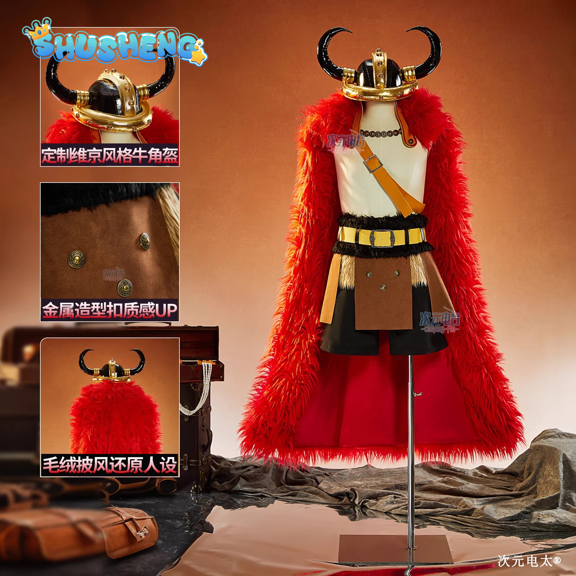 Monkey D. Luffy Elbaph Cosplay - Anime Cosplay High Quality reseña y precio
