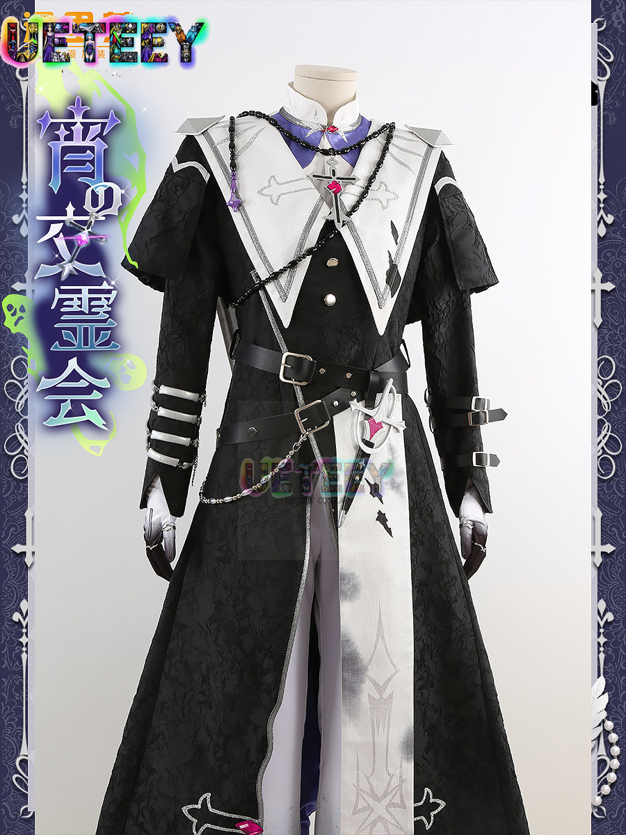 UETEEY COS Ensemble Stars Nigh - Anime Cosplay Festival reseña y precio
