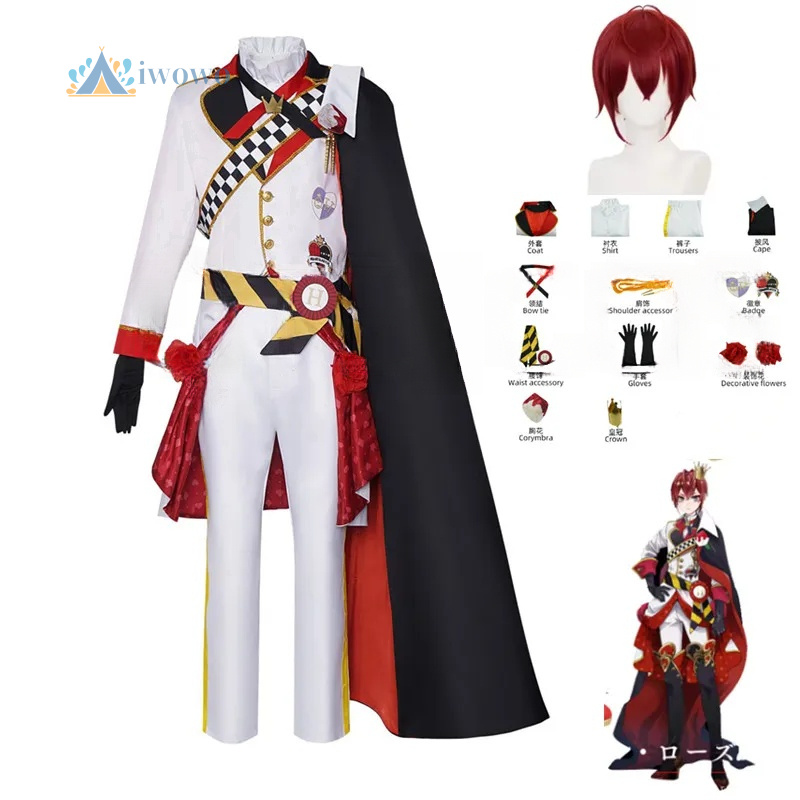 Twisted Wonderland Cosplay Rid - Anime Cosplay Dress reseña y precio
