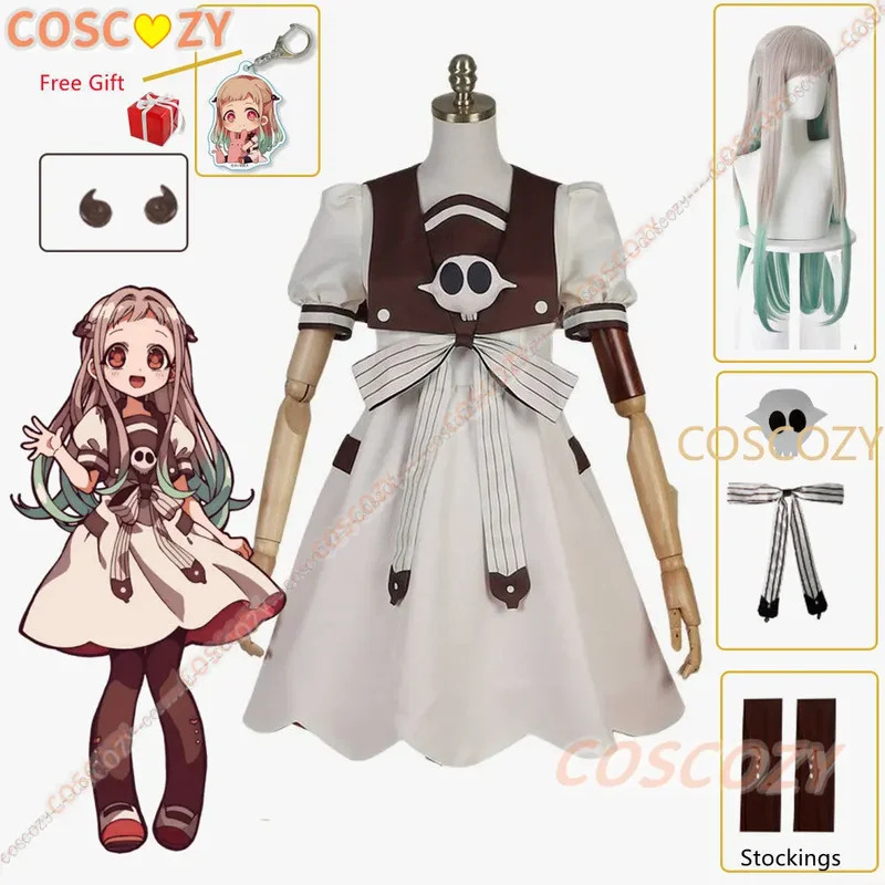 Anime Toilet-bound Jibaku Shou - Anime Cosplay Ideas For Women reseña y precio