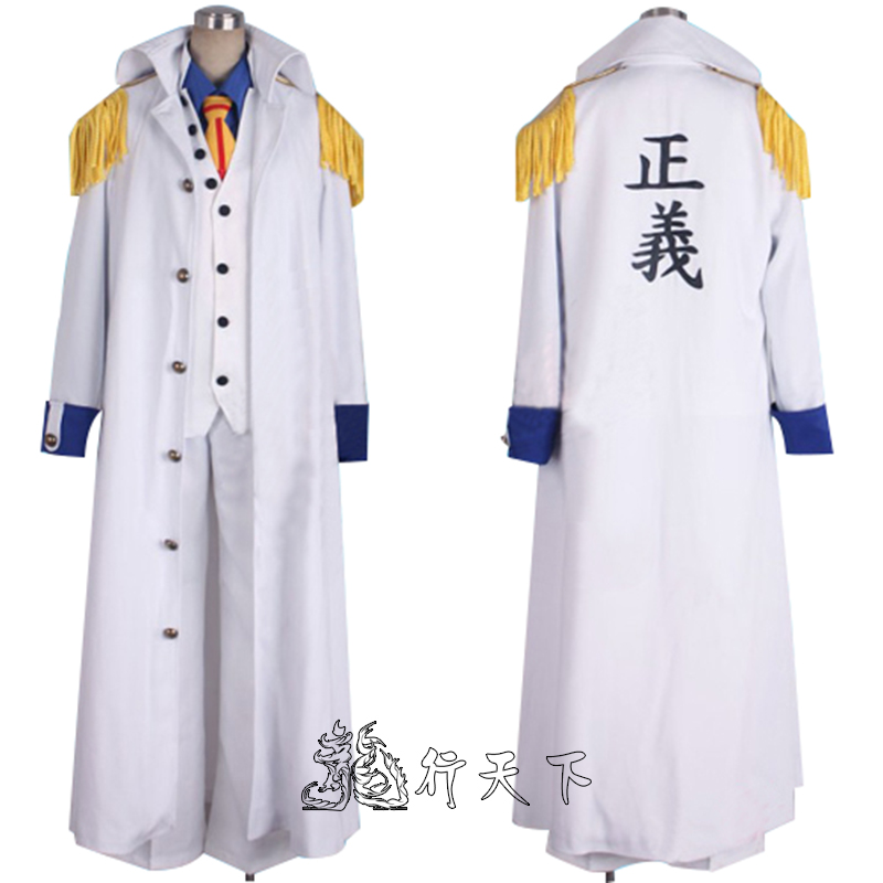 2025 Admiral Aokiji Kuzan Hall - Anime Marin Cosplay reseña y precio