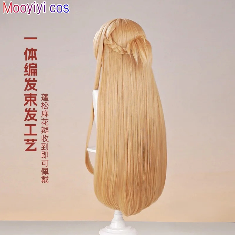 New Yuuki Asuna Cosplay Wig Ha - Anime Cosplay Youtube Shorts reseña y precio