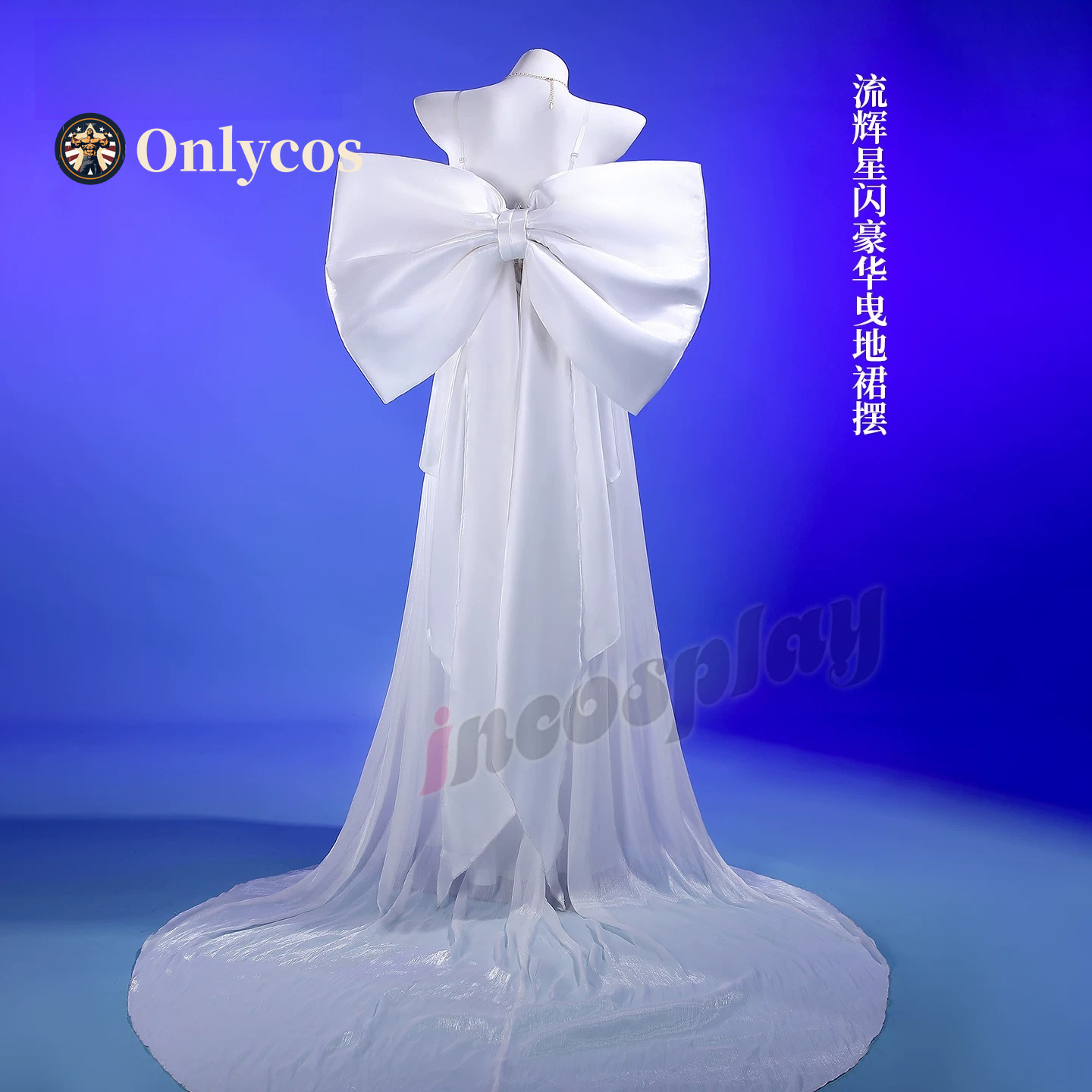 Sailor Moon Queen Serenity Cos - Anime Cosplay Dress reseña y precio