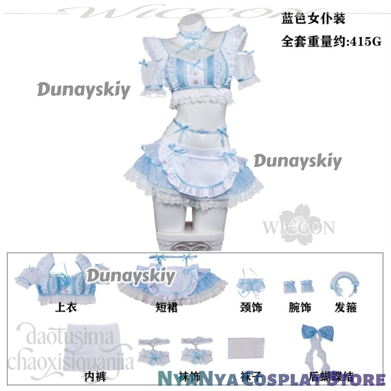 Y2K Jirai Kei Kawaii ACG Nijig - Anime Cosplay Maid reseña y precio