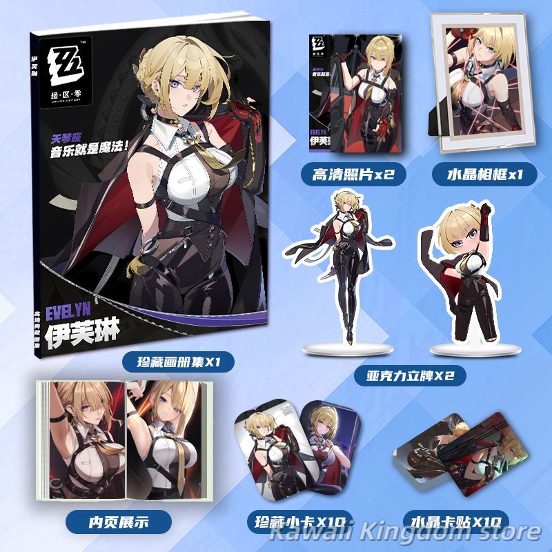 Zenless Zone Zero Evelyn Cheva - Cosplay Zone Anime Friends reseña y precio