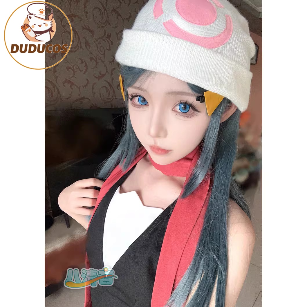DUDU-R Cosplay Costume For Hal - Anime Cosplay Festival reseña y precio