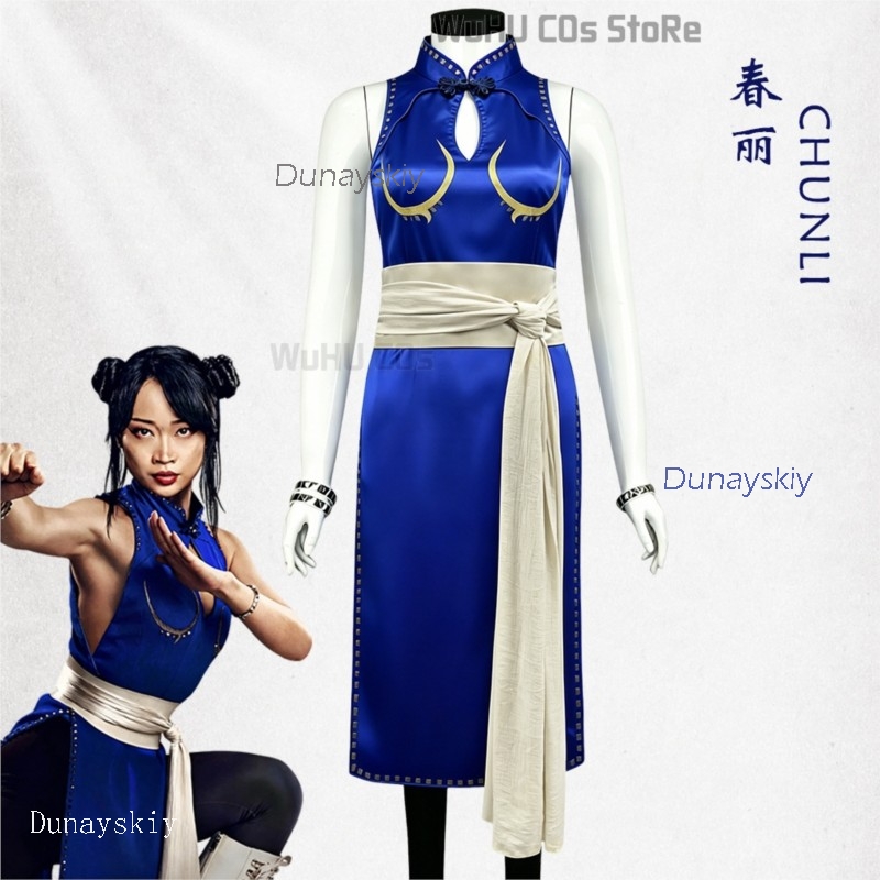 Adult Sexy Street Chun Li Cosp - Anime Cosplay Live reseña y precio