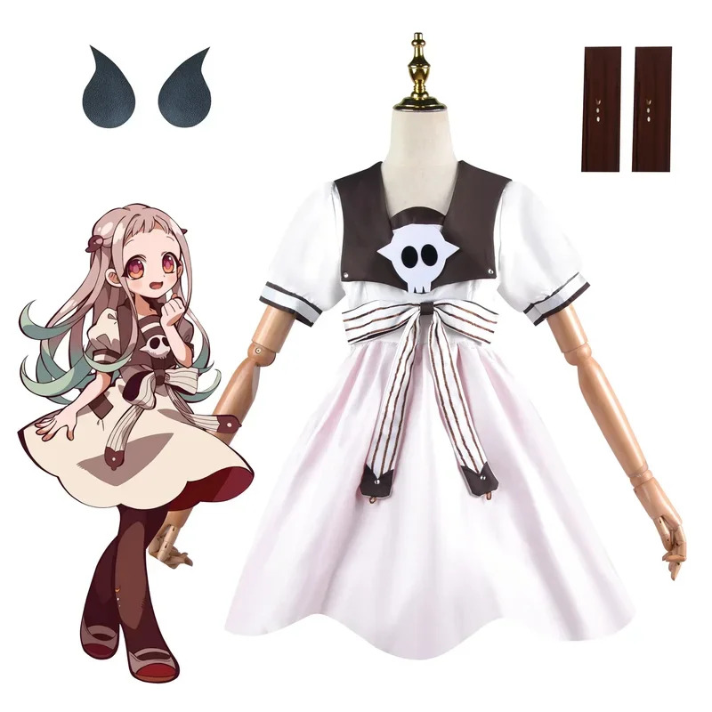 Anime Toilet-bound Jibaku Shou - Anime Cosplay Ideas For Women reseña y precio