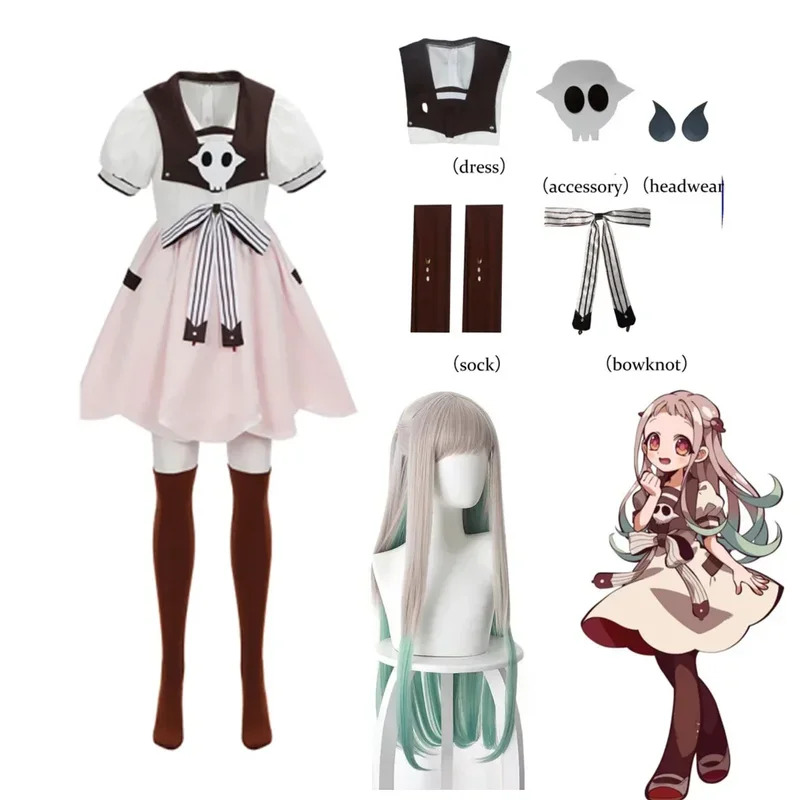 Anime Toilet-bound Jibaku Shou - Anime Cosplay Ideas For Women reseña y precio