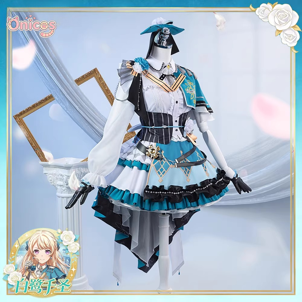 BanG Dream! Chisato Shirasagi  - Anime Cosplay Maid reseña y precio