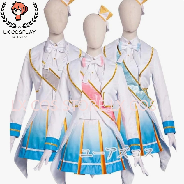 Love Live! Nijigasaki Uehara A - Anime Cosplay Live reseña y precio