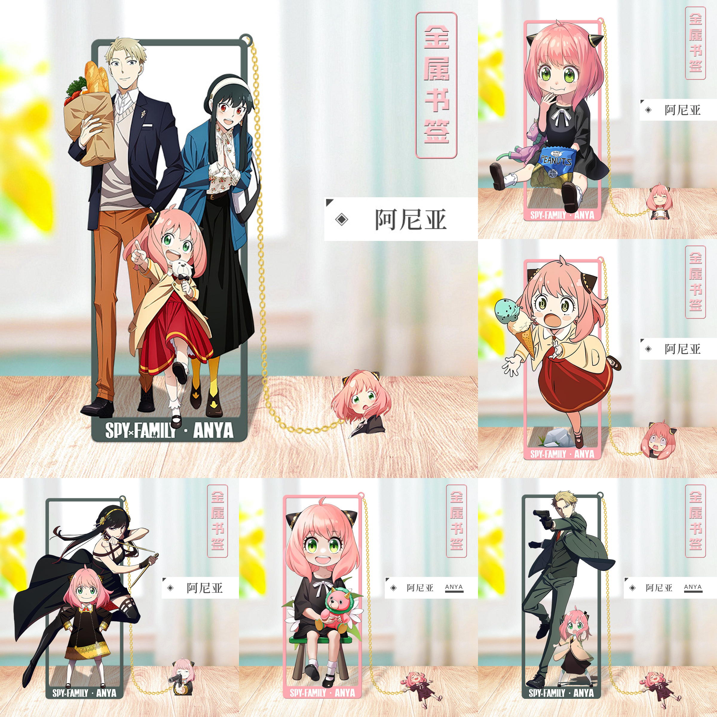 Anime SPY×FAMILY Cosplay Metal - Anime Cosplay Yor Forger reseña y precio