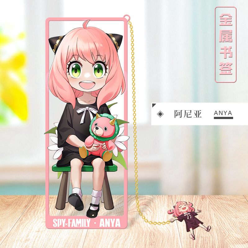 Anime SPY×FAMILY Cosplay Metal - Anime Cosplay Yor Forger reseña y precio