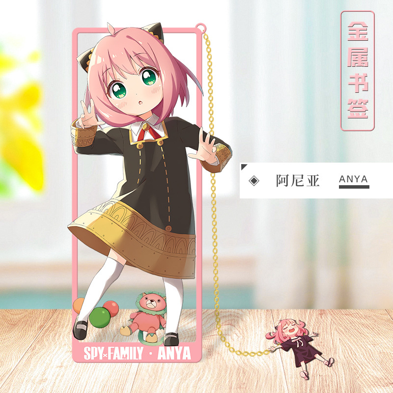Anime SPY×FAMILY Cosplay Metal - Anime Cosplay Yor Forger reseña y precio