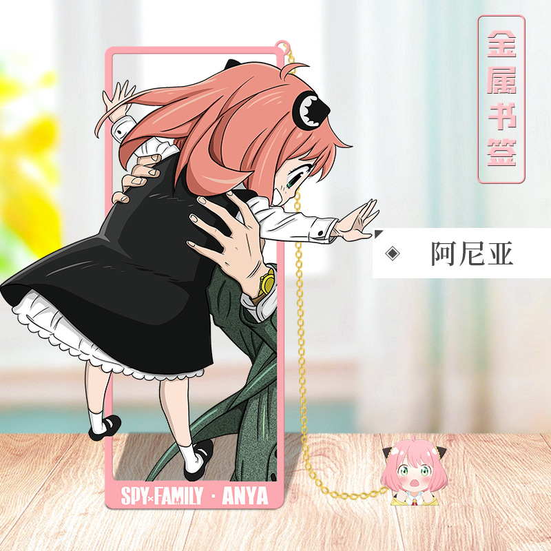 Anime SPY×FAMILY Cosplay Metal - Anime Cosplay Yor Forger reseña y precio
